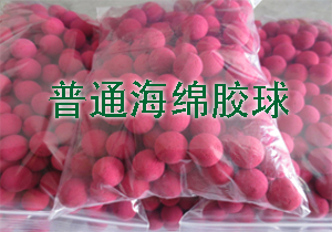 ��ͨ���d�z��_�B�Ƹ��к�������o�C���޹�˾