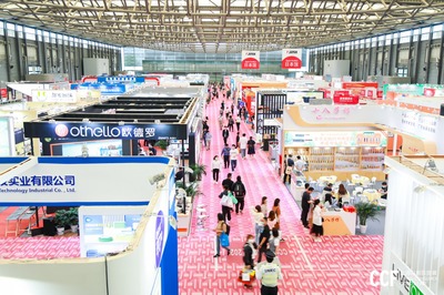2022CCF-中國日用百貨展 洞察行業新趨勢，賦能上海日用百貨商品市場