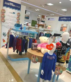 上海第一百貨南東店67周年店慶 服飾3折起，日用百貨鉅惠來(lái)襲